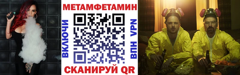 продажа наркотиков  блэк спрут вход  АМФЕТАМИН 97%  Инта 