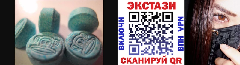 Экстази Punisher Инта