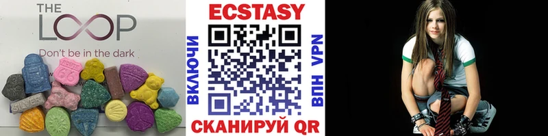 ЭКСТАЗИ Cube  Инта 