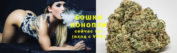 мефедрон VHQ Верея