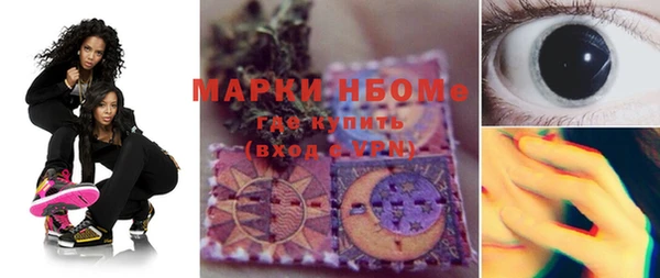 a pvp Верхнеуральск