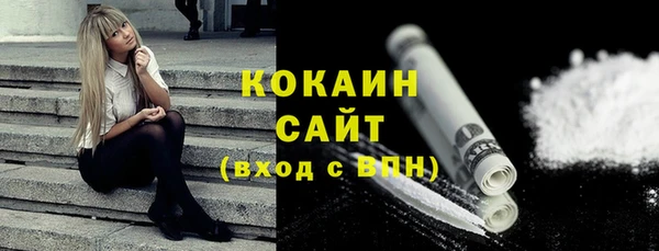 мефедрон VHQ Верея