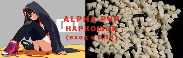 марки nbome Вязьма