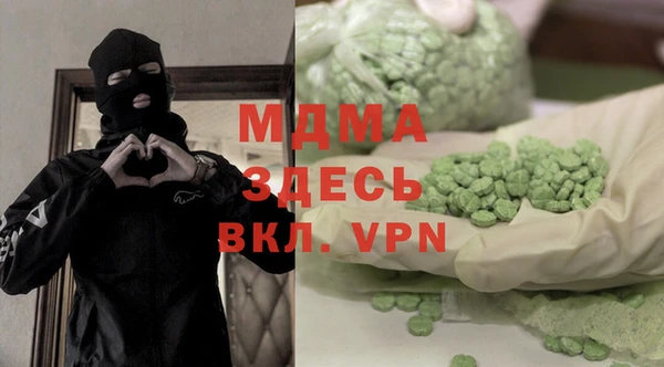 дурь Верхний Тагил