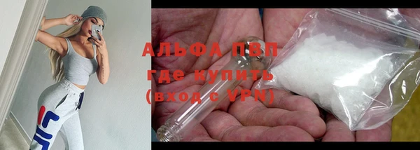 героин Вязники
