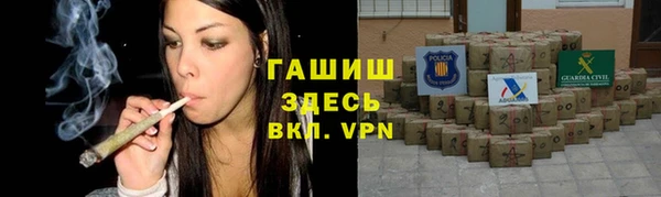 a pvp Верхнеуральск
