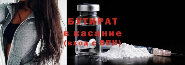 героин Вязники