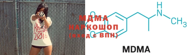 мефедрон VHQ Верея