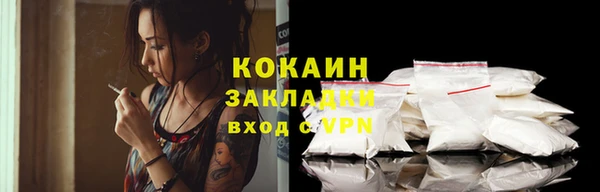a pvp Верхнеуральск