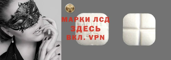 a pvp Верхнеуральск