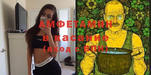 дурь Верхний Тагил