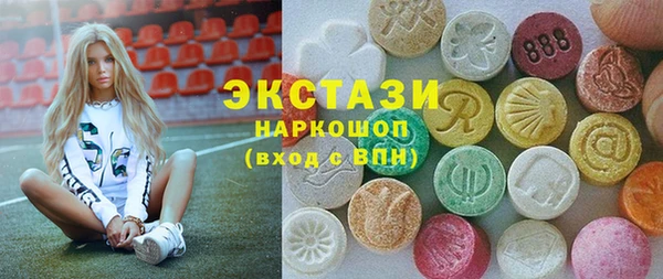 дурь Верхний Тагил