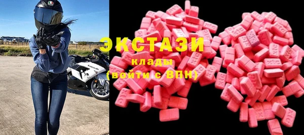 a pvp Верхнеуральск