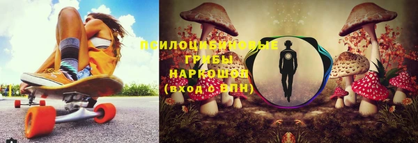мефедрон VHQ Верея