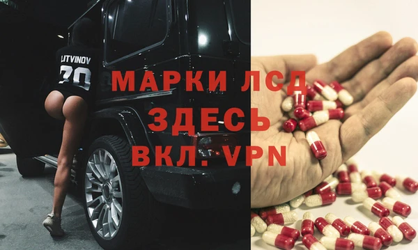a pvp Верхнеуральск
