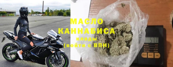 героин Вязники