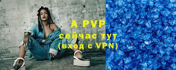 героин Вязники