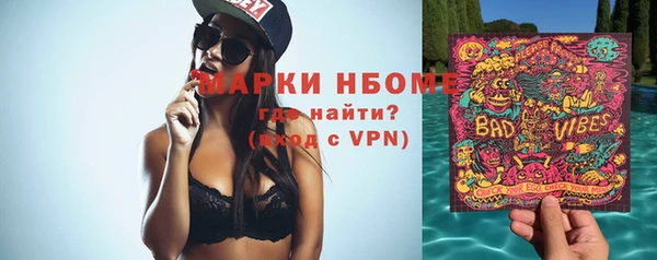 героин Вязники